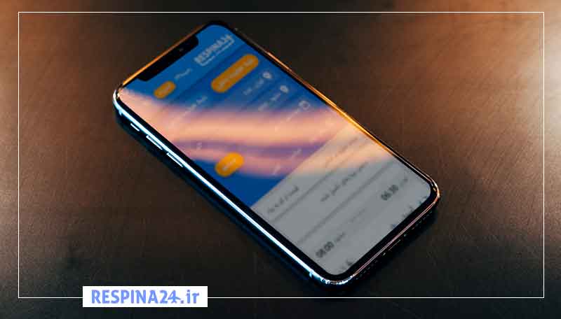 خرید بلیط هواپیما مزار شریف